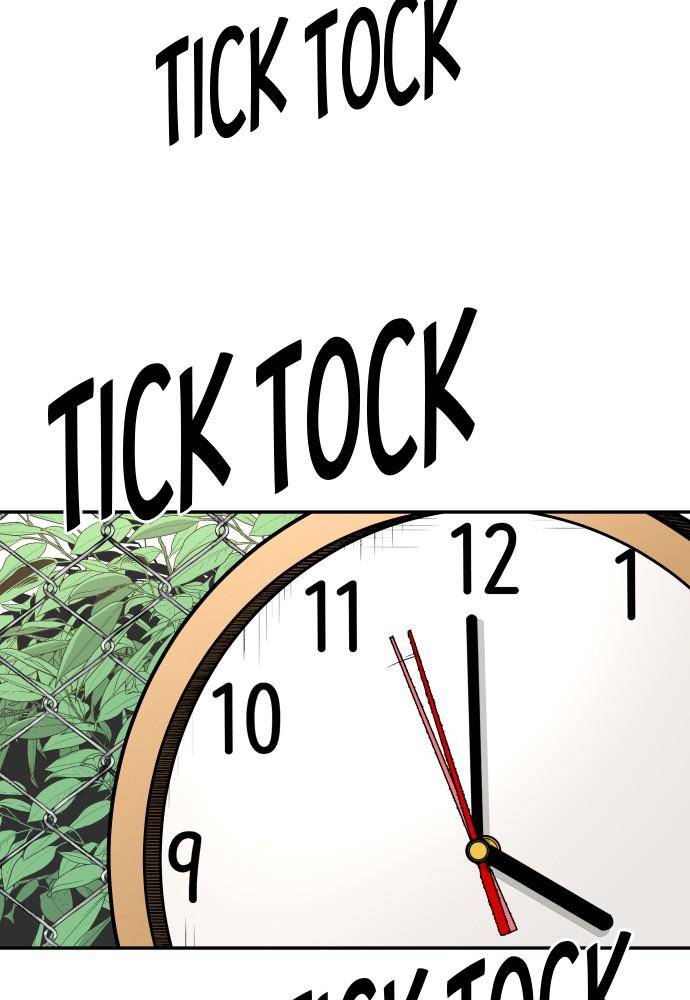 Chapter 47 - Image 17