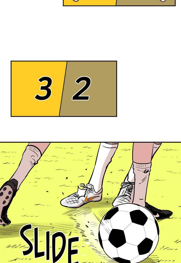 Chapter 47 - Image 2