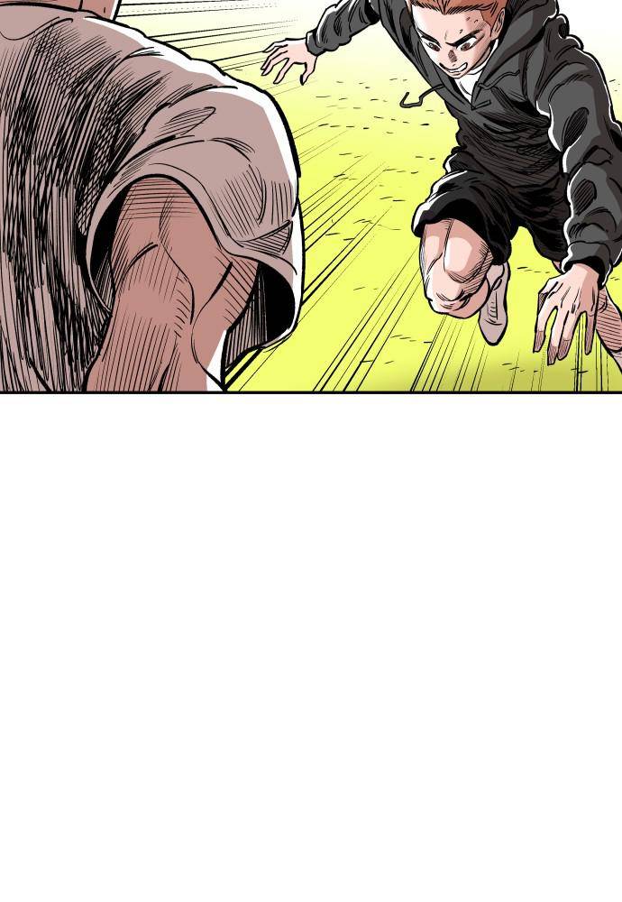 Chapter 47 - Image 22