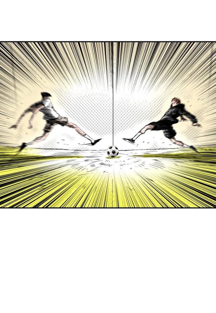 Chapter 47 - Image 23