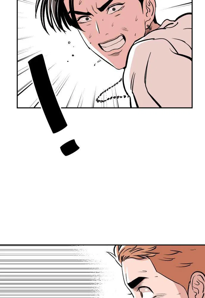 Chapter 47 - Image 30