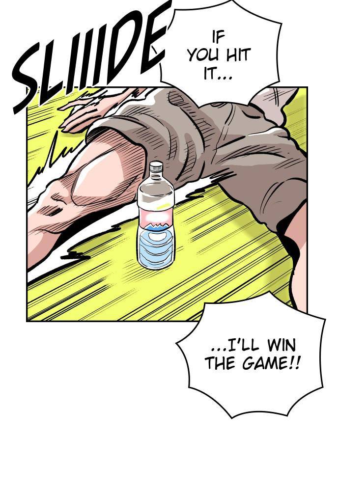 Chapter 47 - Image 44