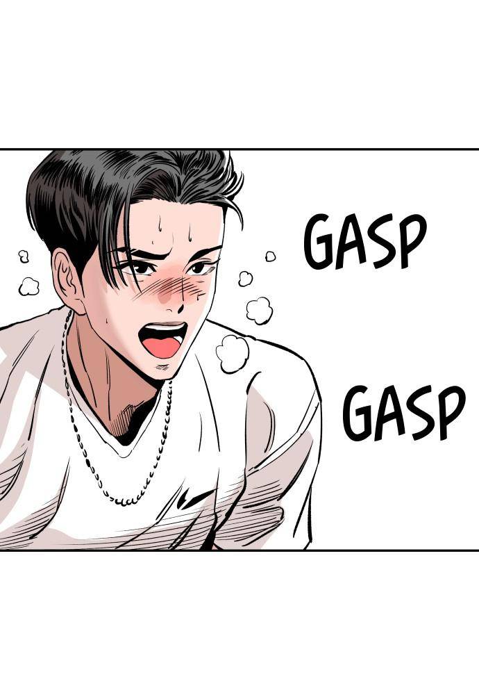 Chapter 47 - Image 5