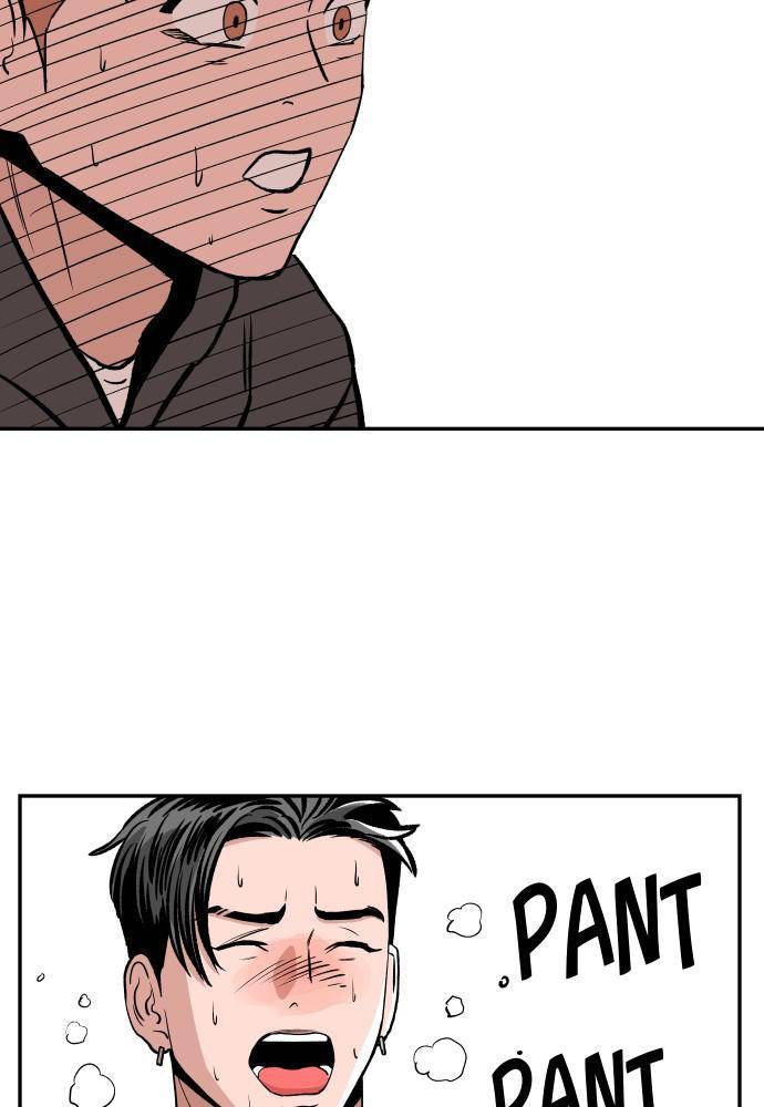 Chapter 47 - Image 50