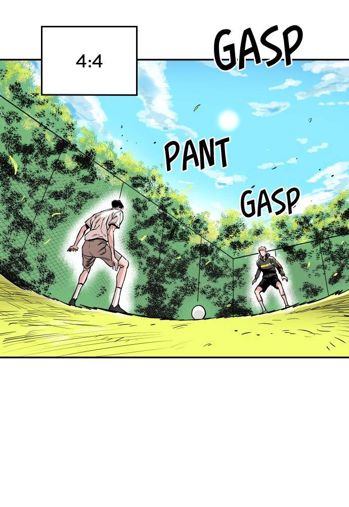 Chapter 47 - Image 7