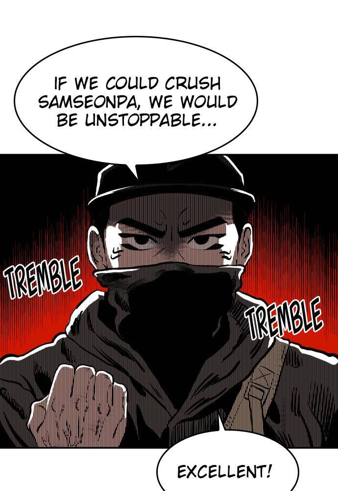 Chapter 47 - Image 80