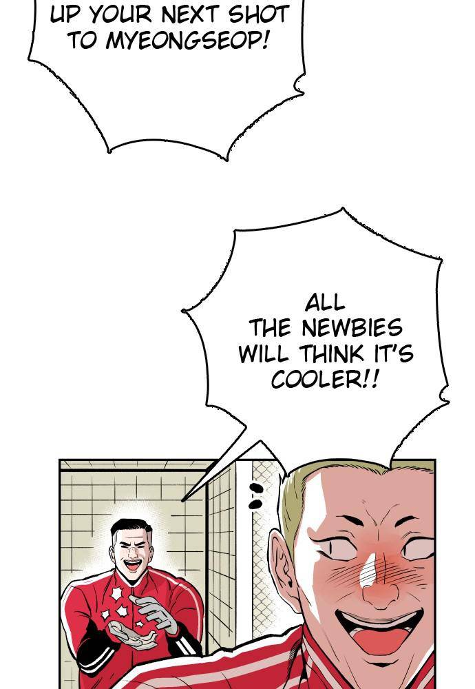 Chapter 48 - Image 102