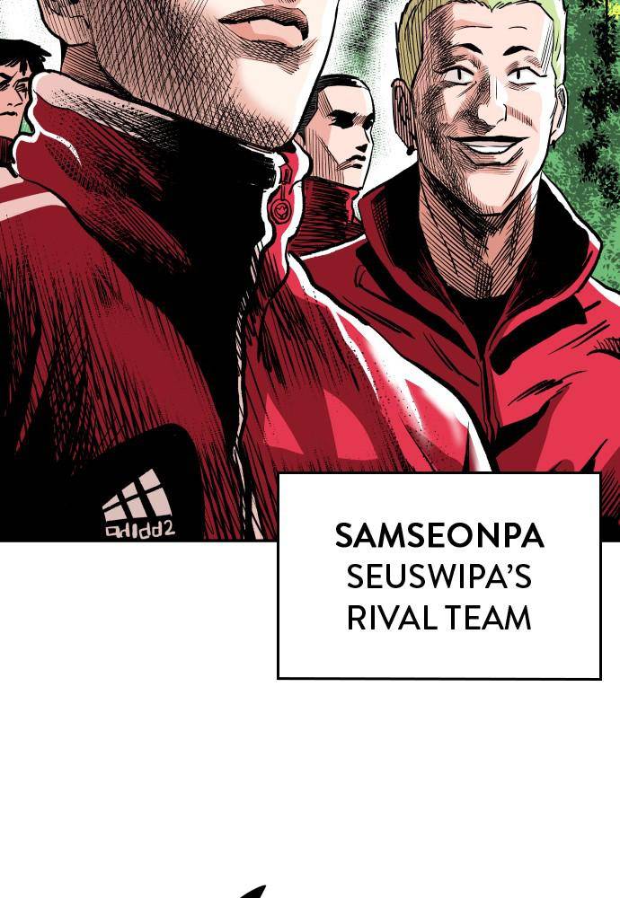 Chapter 48 - Image 2