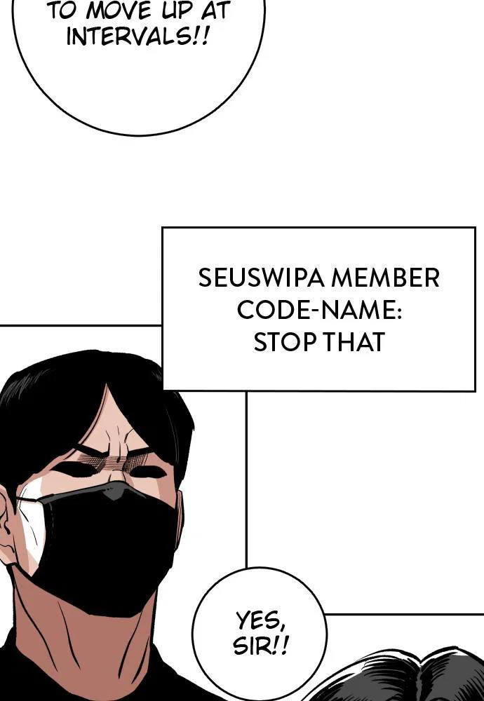 Chapter 48 - Image 44