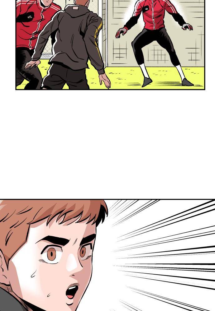 Chapter 48 - Image 91