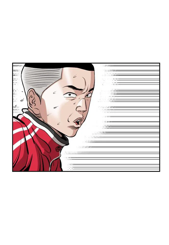 Chapter 49 - Image 7