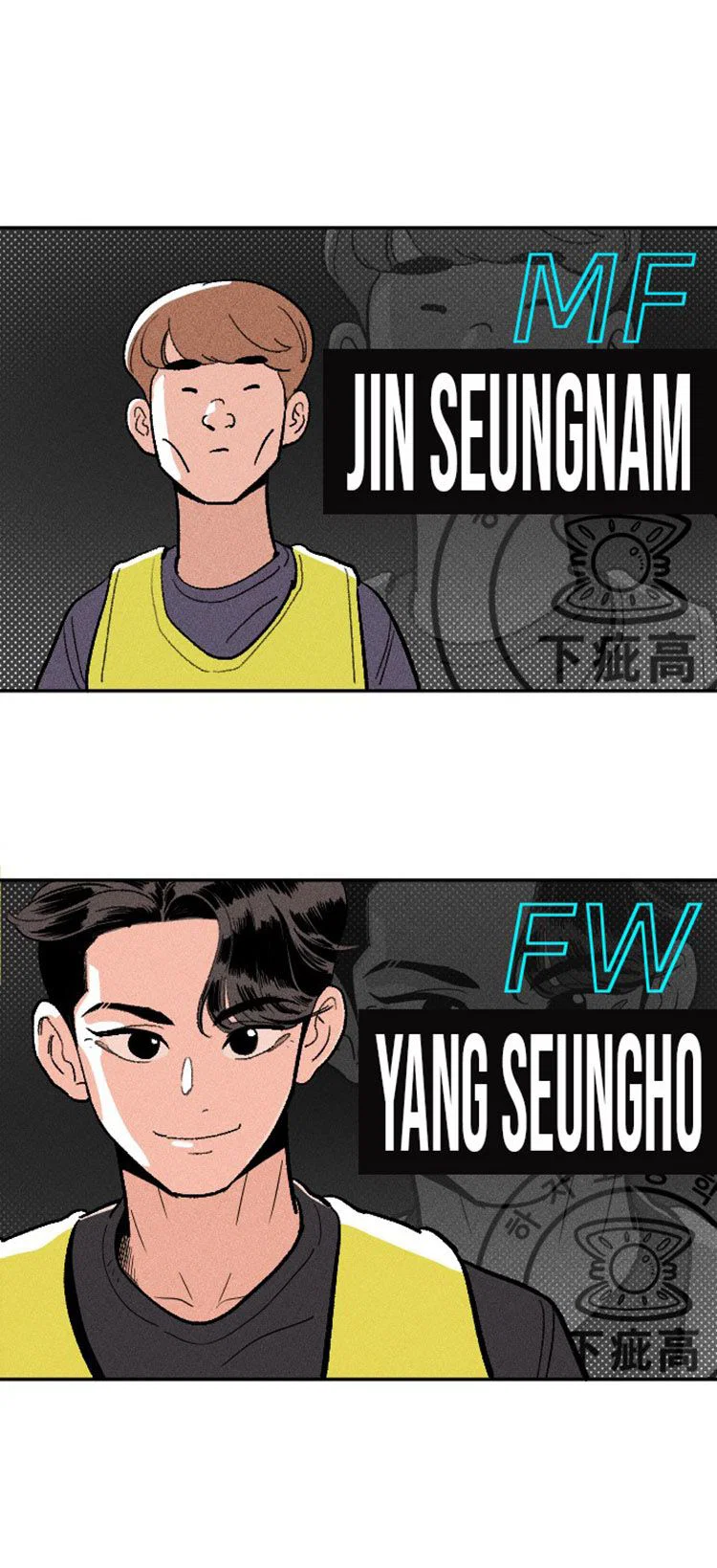 Chapter 5 - Image 14