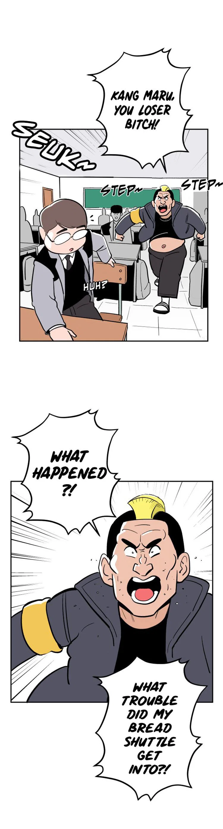 Chapter 5 - Image 23