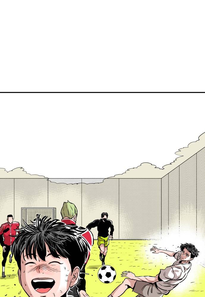 Chapter 50 - Image 40