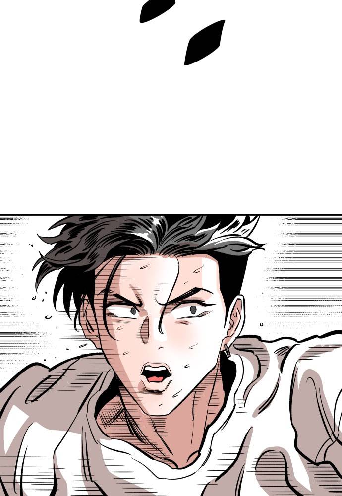 Chapter 50 - Image 73