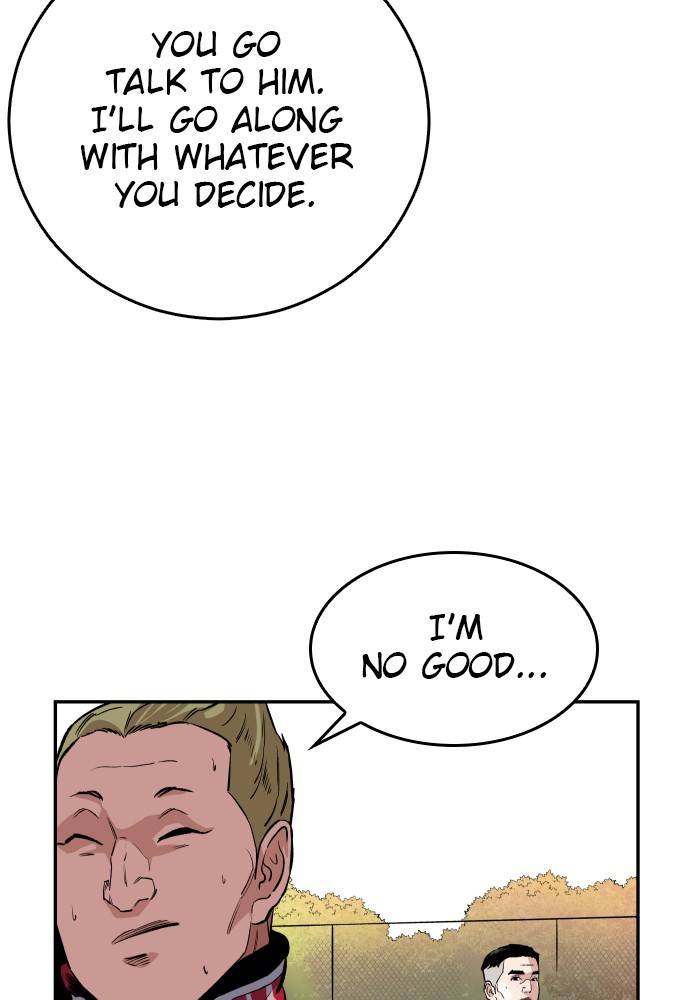 Chapter 51 - Image 5