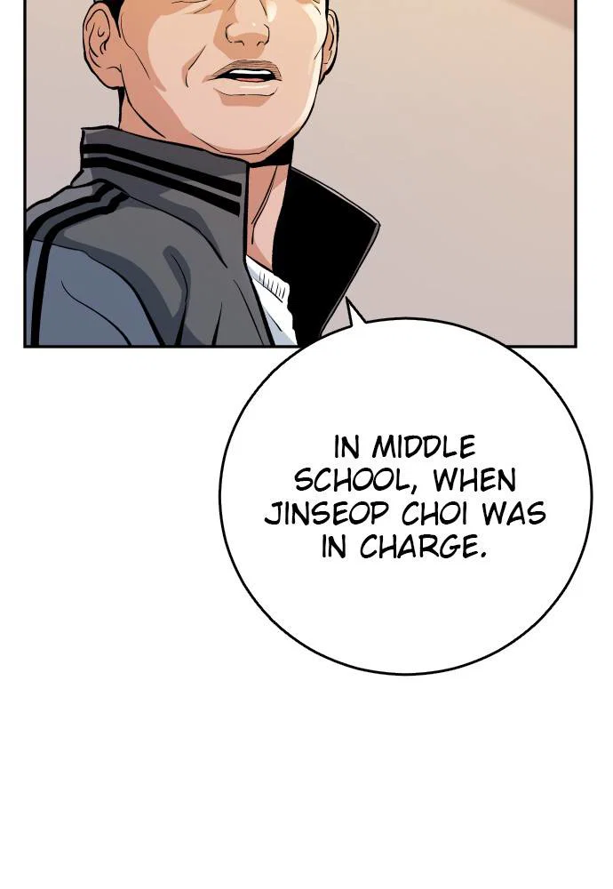 Chapter 52 - Image 14