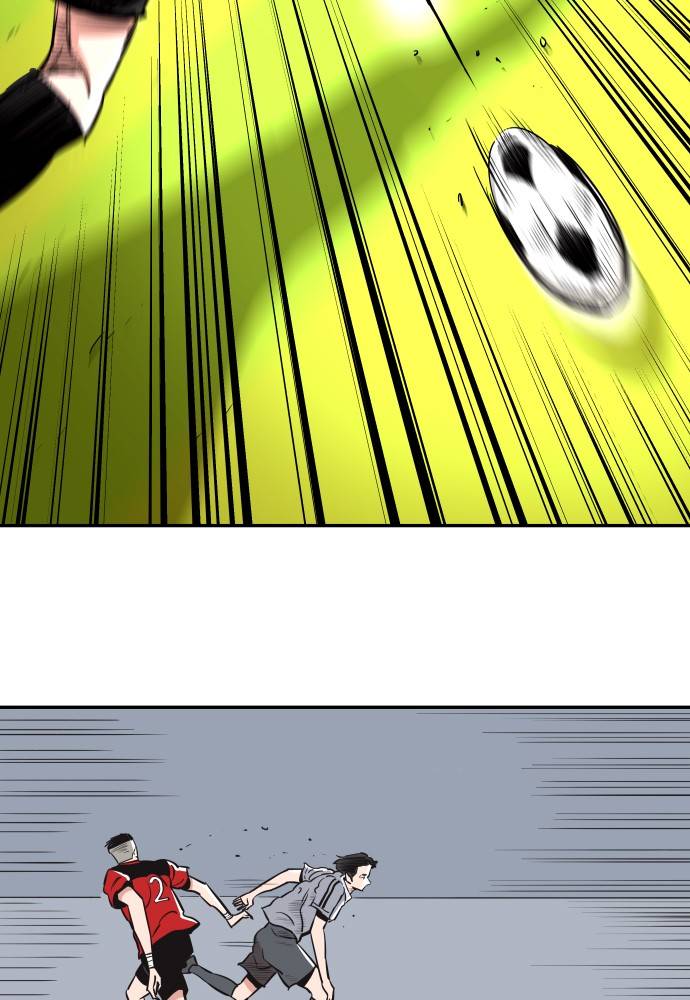 Chapter 52 - Image 35