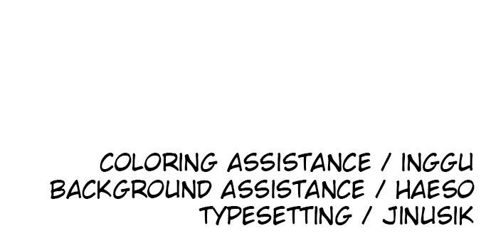 Chapter 53 - Image 110