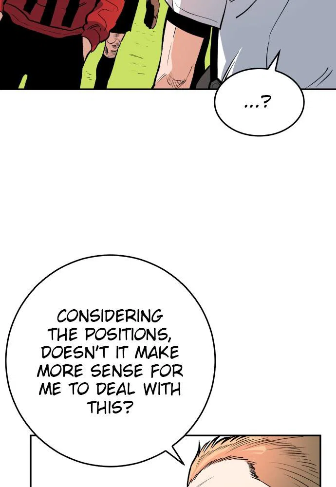 Chapter 53 - Image 14