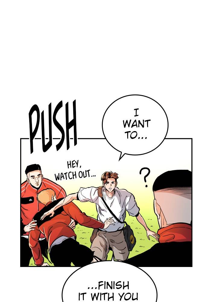 Chapter 53 - Image 18