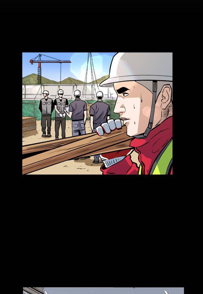 Chapter 54 - Image 71