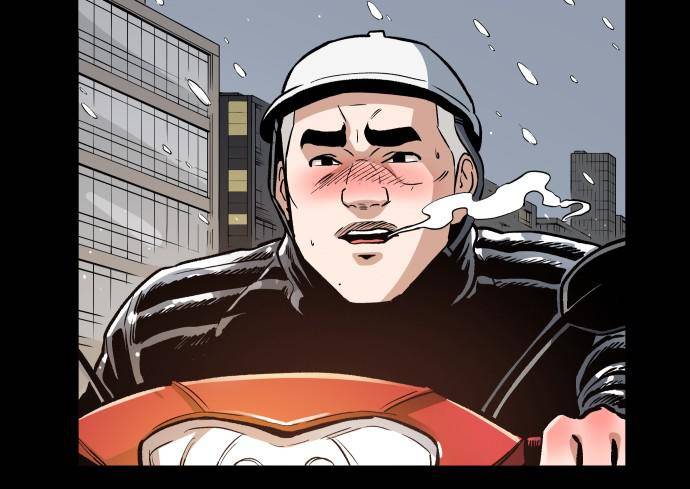 Chapter 54 - Image 72