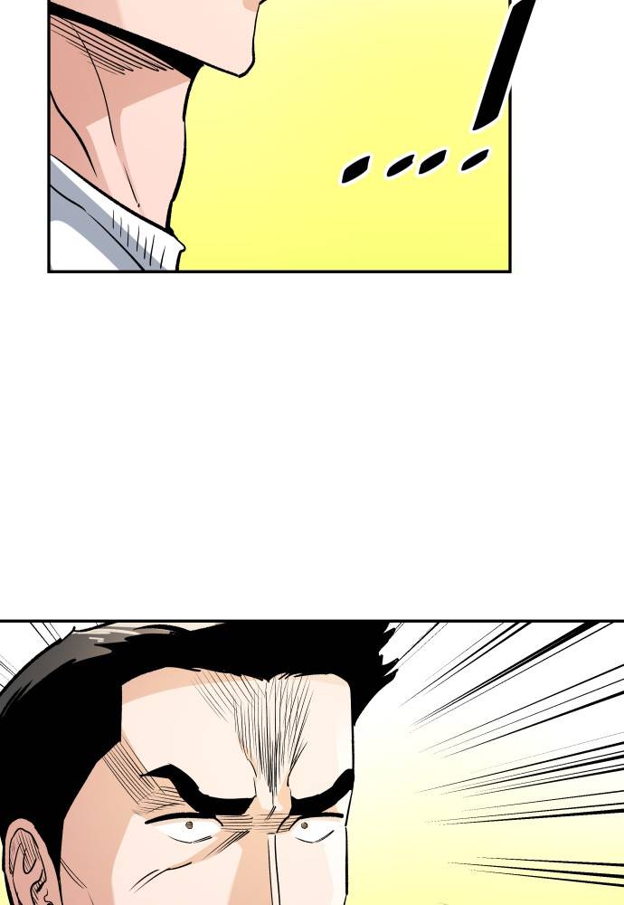 Chapter 55 - Image 100