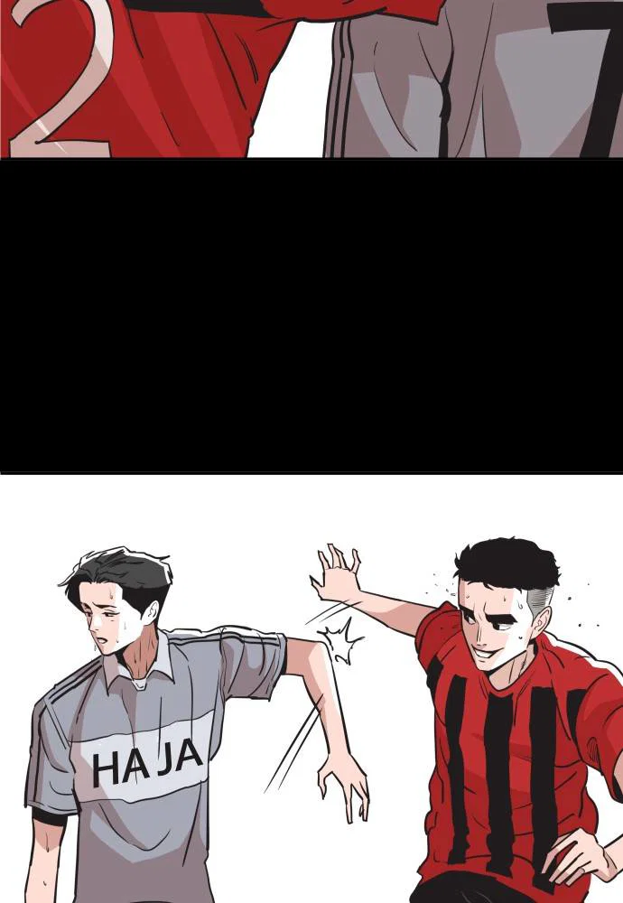 Chapter 56 - Image 2