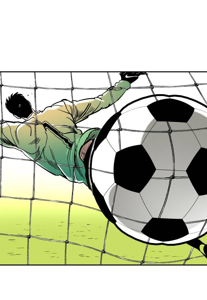 Chapter 56 - Image 38