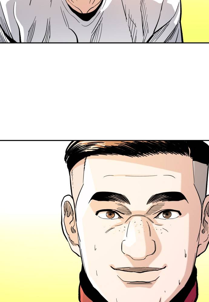 Chapter 56 - Image 62