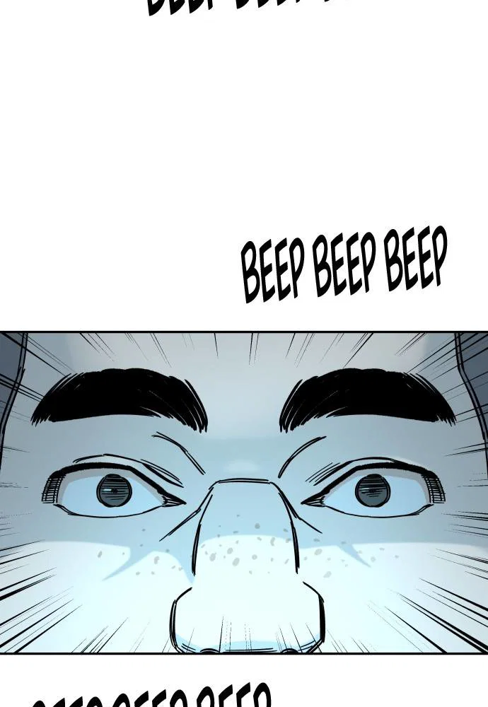 Chapter 56 - Image 66