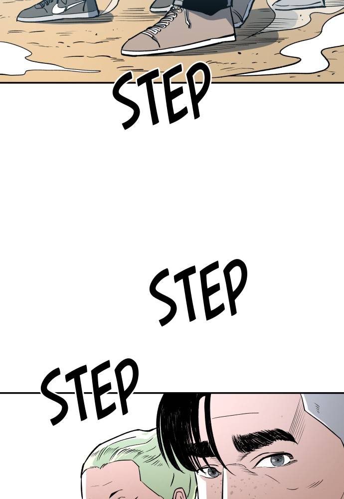 Chapter 56 - Image 88