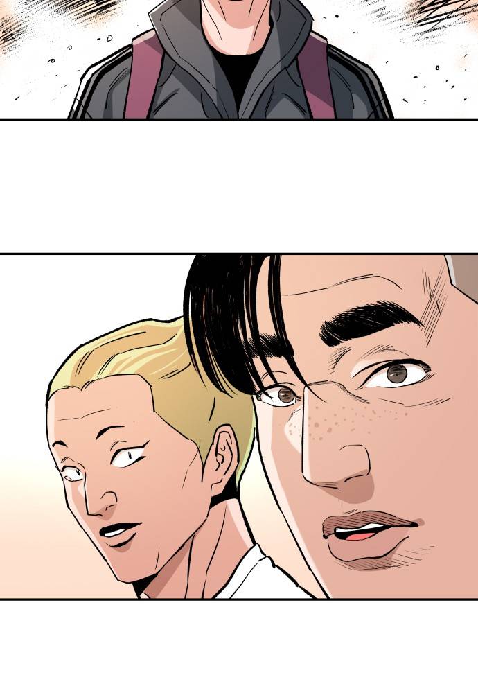 Chapter 56 - Image 90