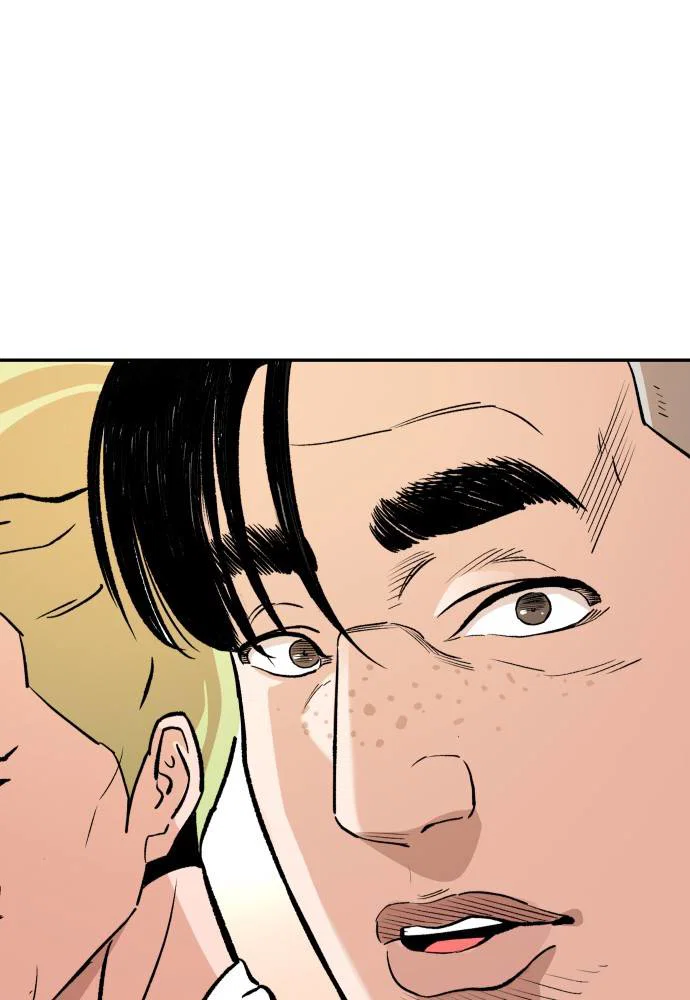 Chapter 56 - Image 92