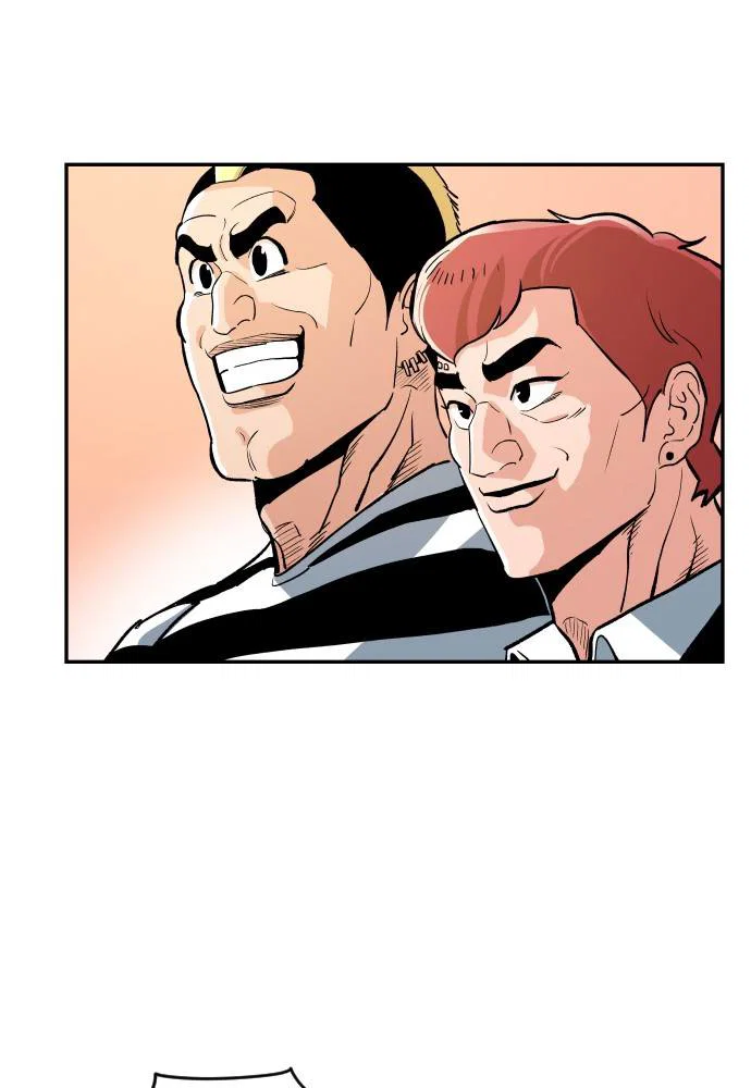 Chapter 56 - Image 95