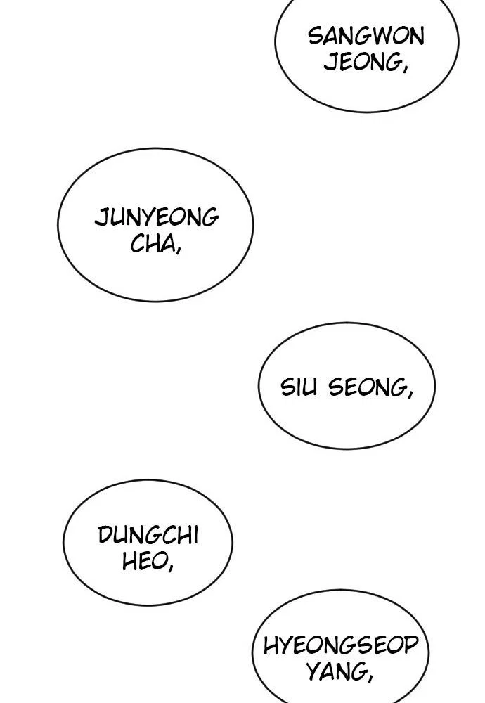 Chapter 57 - Image 94