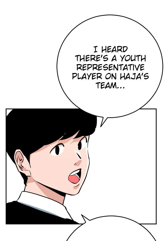 Chapter 58 - Image 27