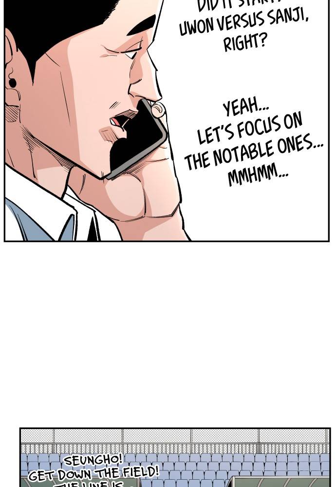 Chapter 58 - Image 44