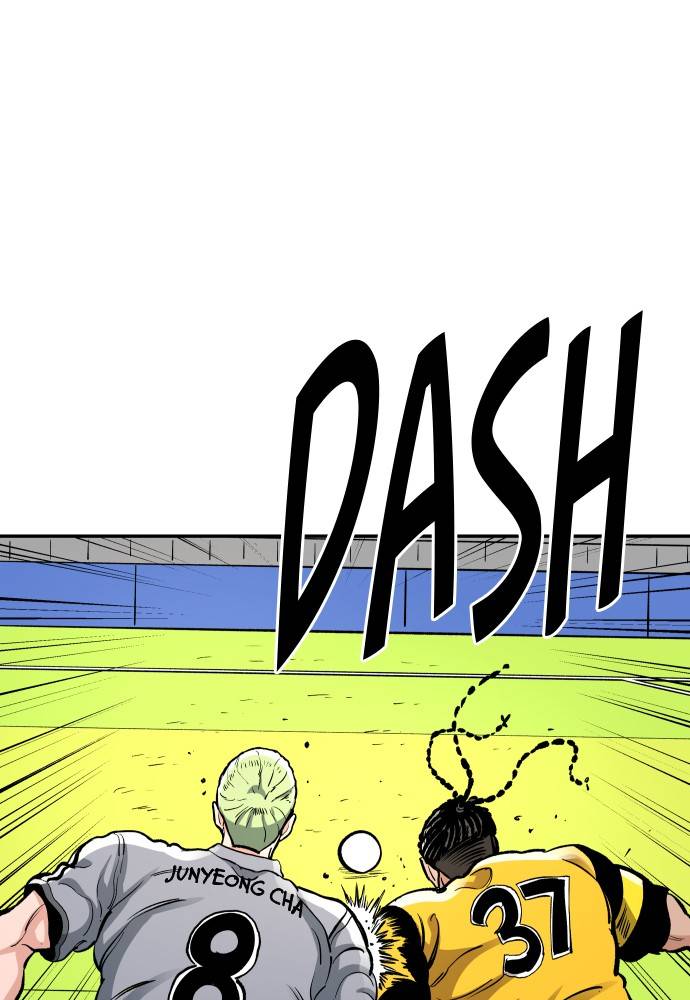 Chapter 58 - Image 94