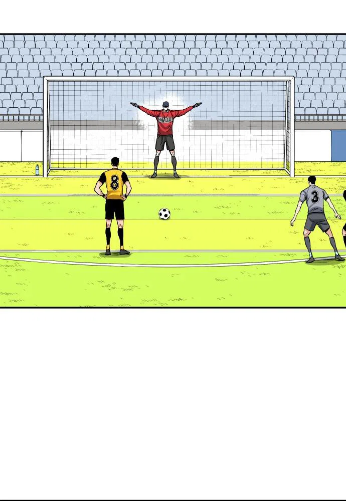 Chapter 59 - Image 27