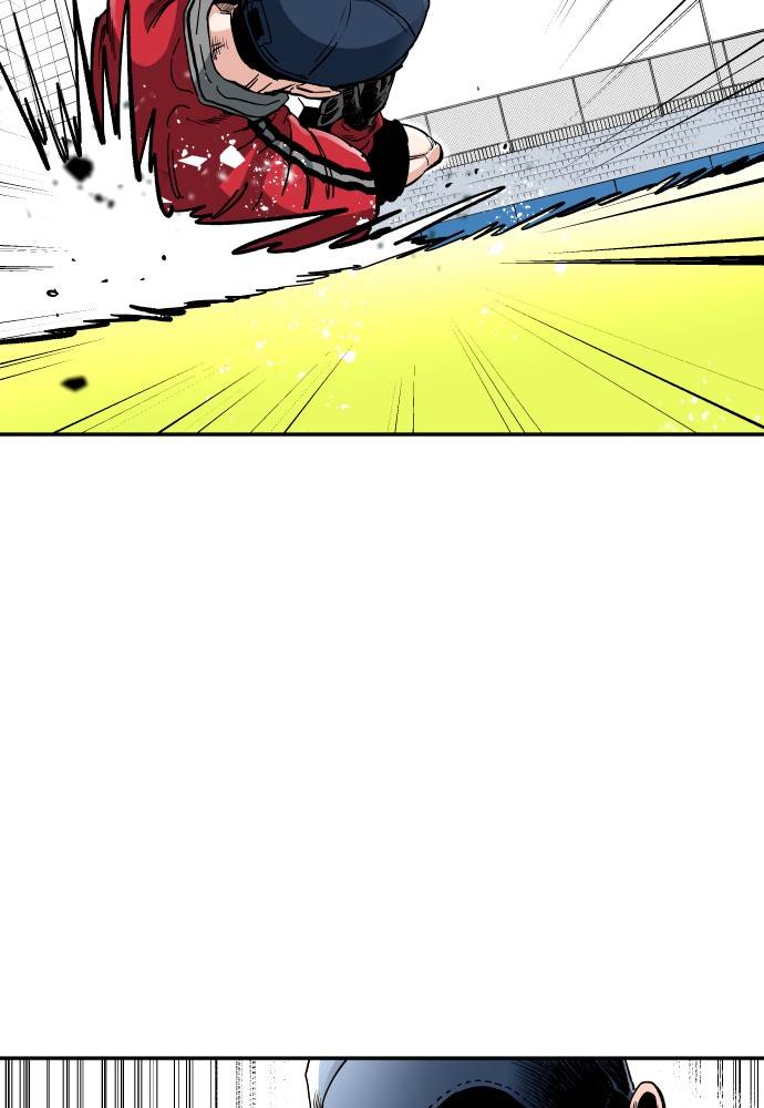 Chapter 59 - Image 61