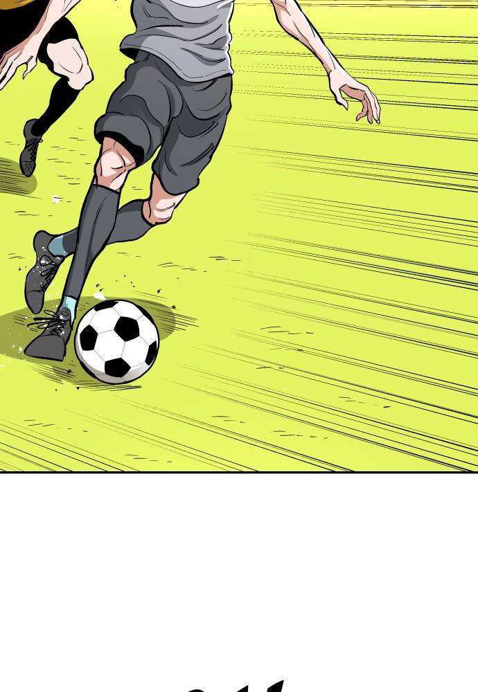 Chapter 60 - Image 10