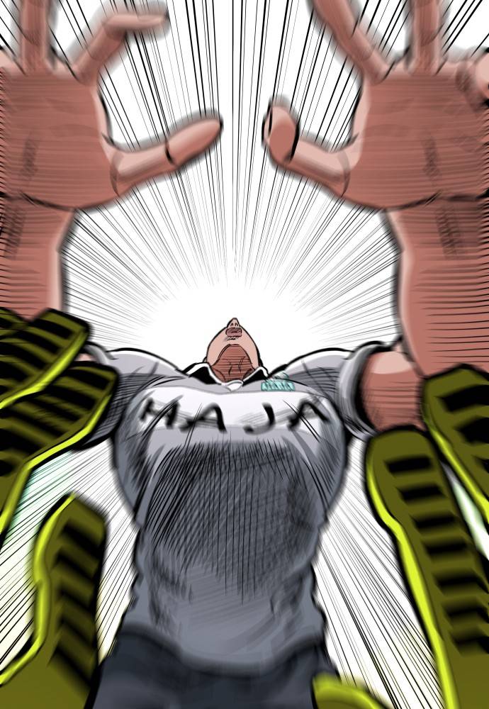 Chapter 60 - Image 37