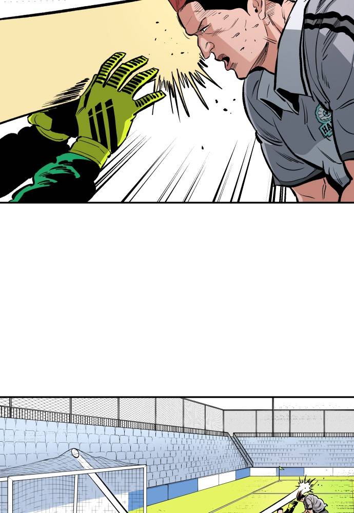 Chapter 60 - Image 42