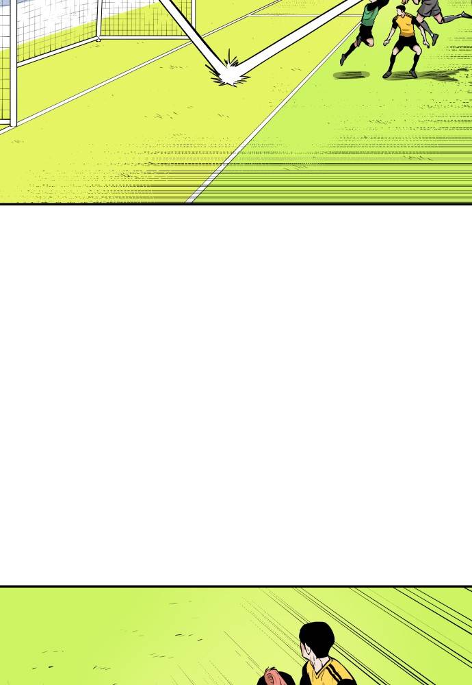 Chapter 60 - Image 43