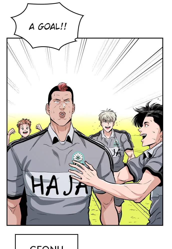 Chapter 60 - Image 50