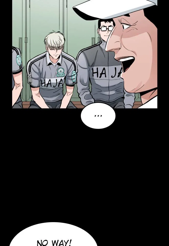 Chapter 60 - Image 59