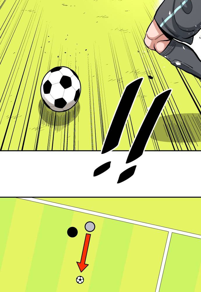 Chapter 60 - Image 8