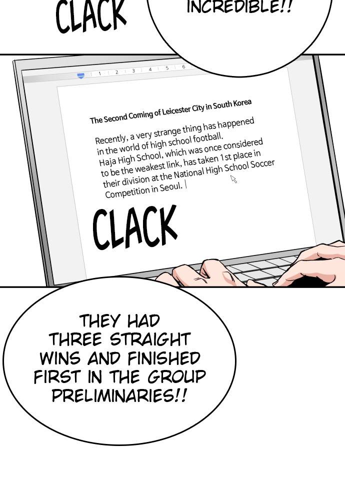 Chapter 61 - Image 26